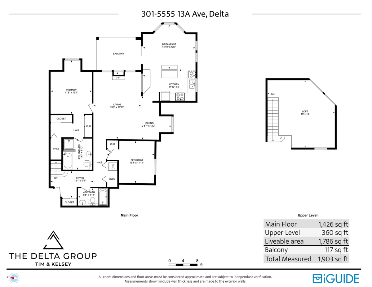 Playground / Recreational Area Near 301 5555 13a Avenue, Tsawwassen, BC