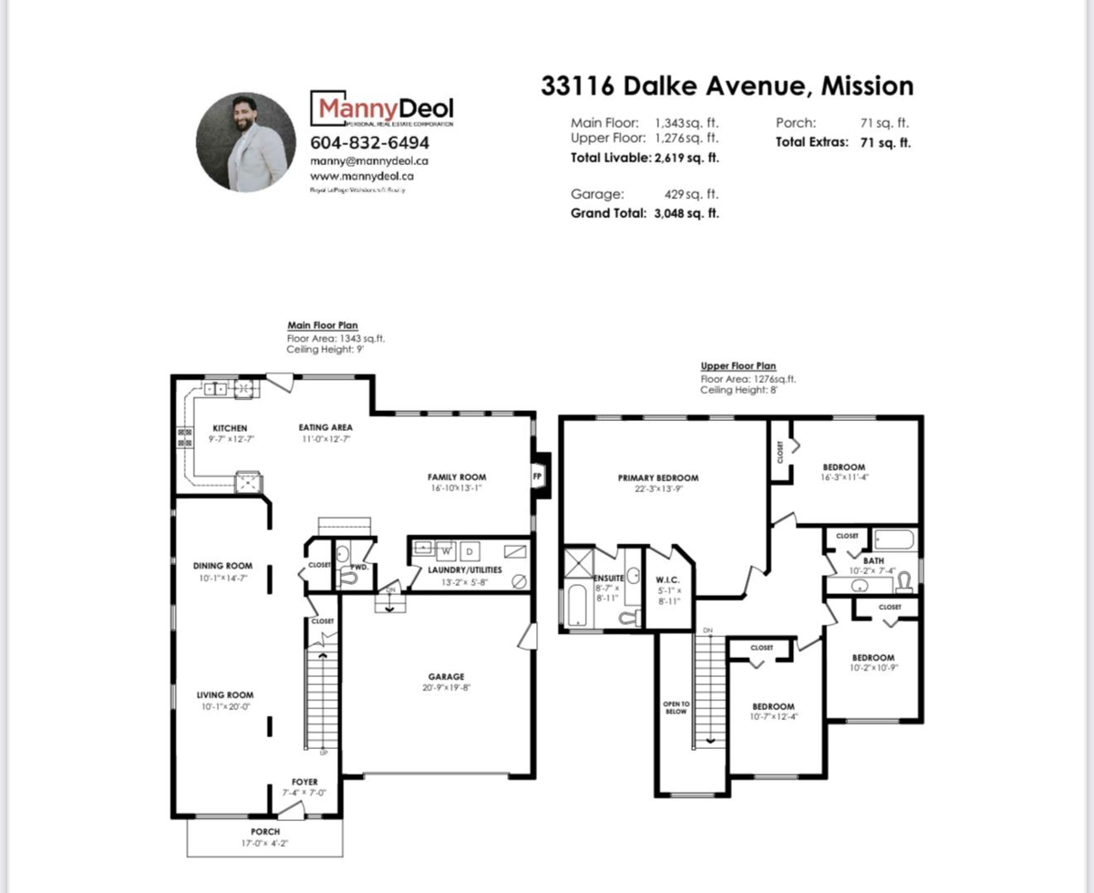 Mudroom Photo of 33116 Dalke Avenue, Mission, BC