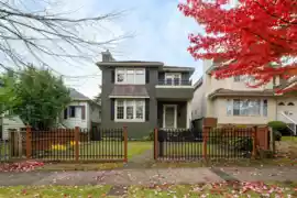 7949 Montcalm Street, Vancouver, BC