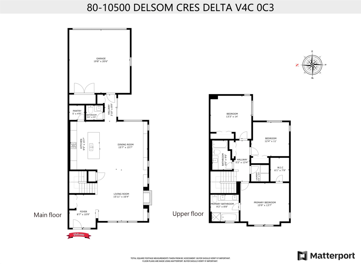 Entry Foyer Photo of 80 10500 Delsom Crescent, Delta, BC
