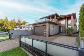 8780 Rosemary Avenue, Richmond, BC