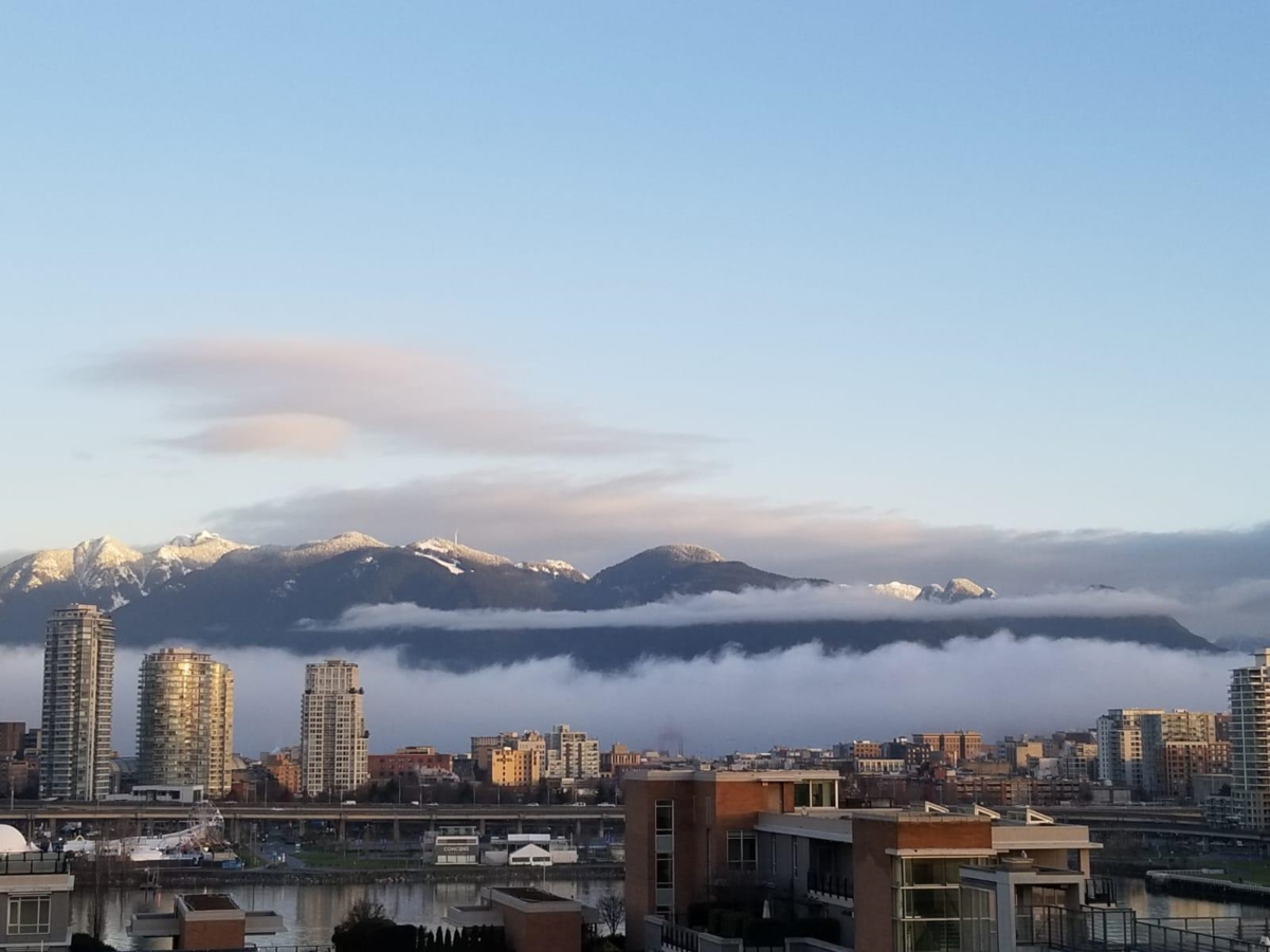 Mudroom Photo of 1404 138 W 1st Avenue, Vancouver, BC