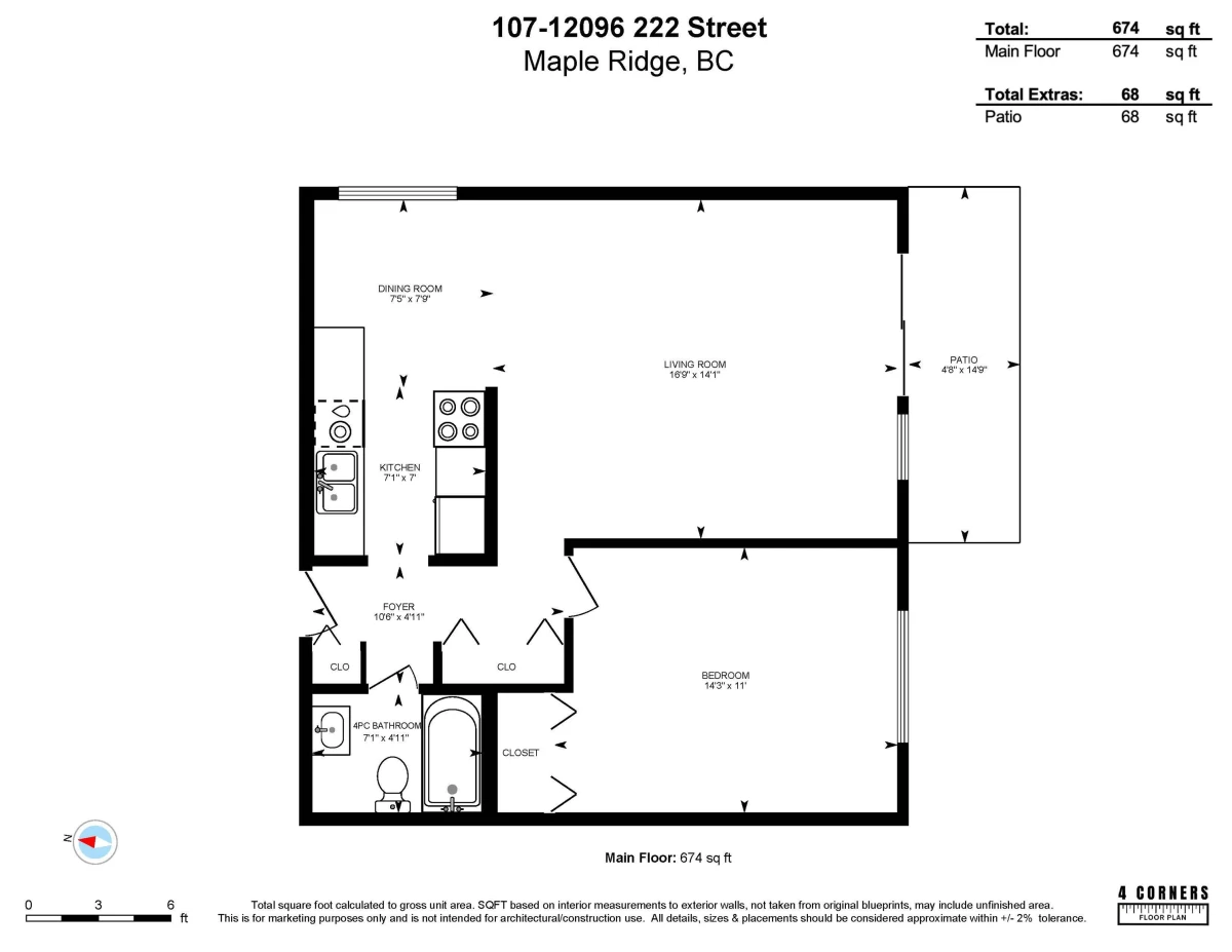 Living Room Photo of 107 12096 222 Street, Maple Ridge, BC