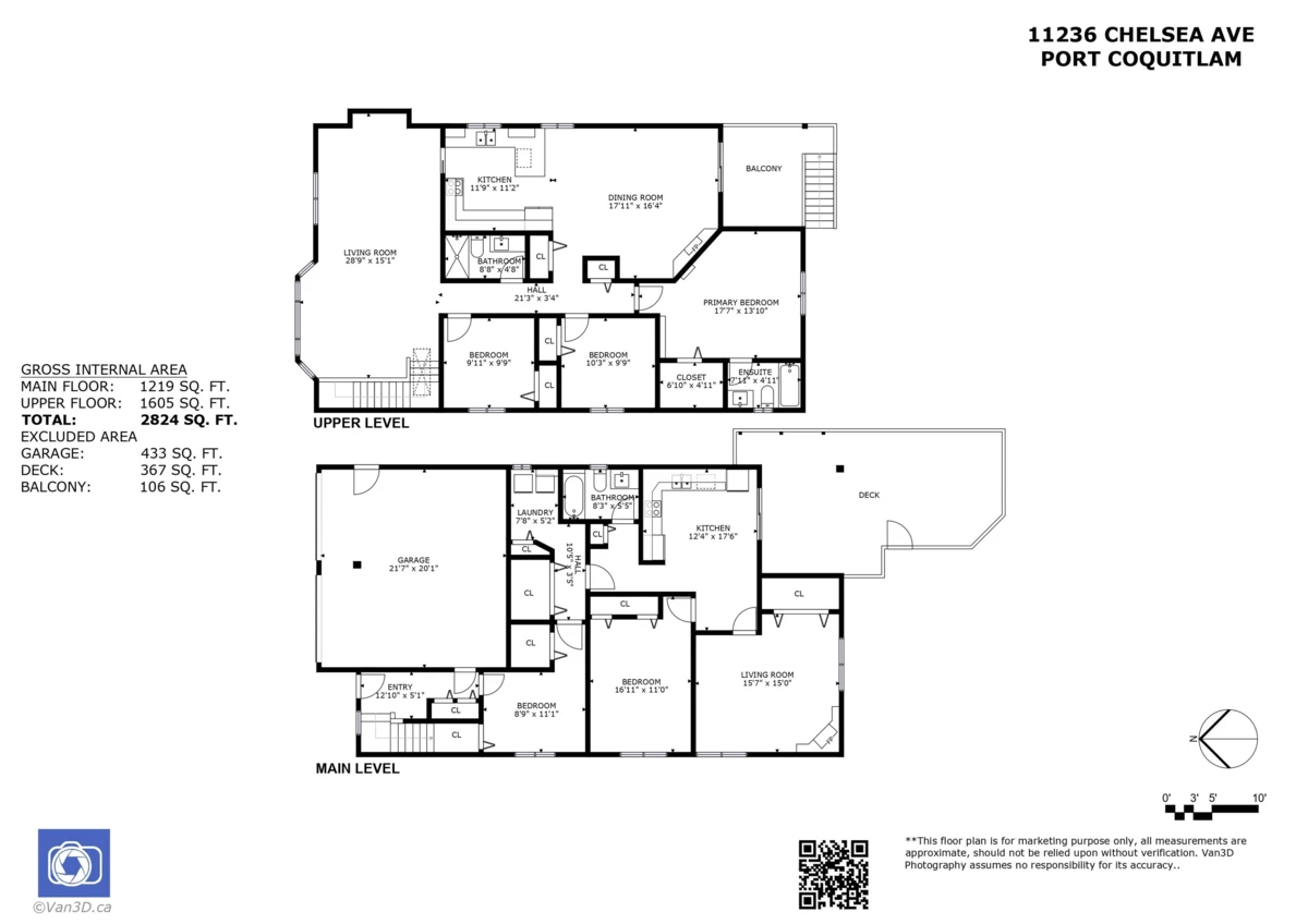 Exterior Rear Photo of 1236 Chelsea Avenue, Port Coquitlam, BC