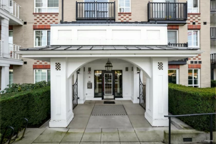 Hallway Photo of 208 608 Como Lake Avenue, Coquitlam, BC
