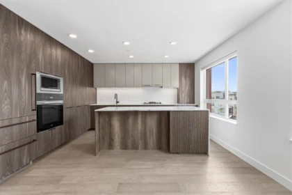 Pantry Photo of 307 3590 W 39th Avenue, Vancouver, BC