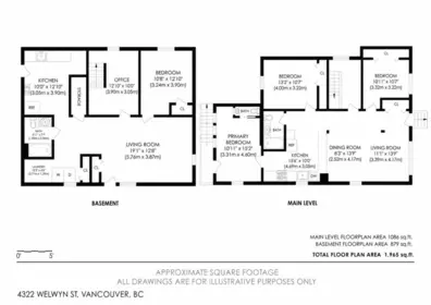 Playground / Recreational Area Near 4322 Welwyn Street, Vancouver, BC