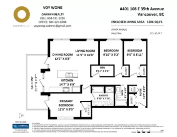 Hot Tub / Spa Photo of 401 108 E 35 Avenue, Vancouver, BC