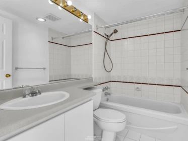 Pantry Photo of 204 876 W 16th Avenue, Vancouver, BC