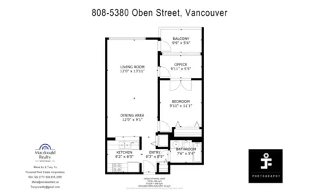 Garden / Landscaping Photo of 808 5380 Oben Street, Vancouver, BC