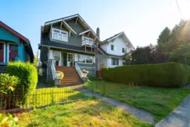 3144 W 7th Avenue, Vancouver, BC
