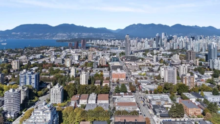 Neighborhood Park Photo Near 817 1445 Marpole Avenue, Vancouver, BC