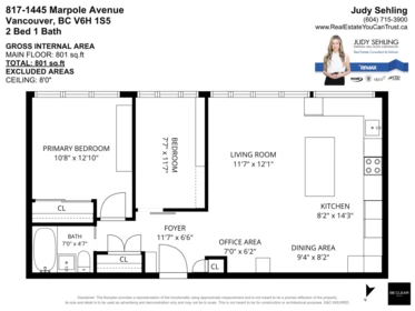 Playground / Recreational Area Near 817 1445 Marpole Avenue, Vancouver, BC