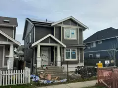 12260 English Avenue, Richmond, BC