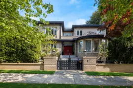 6488 Wiltshire Street, Vancouver, BC