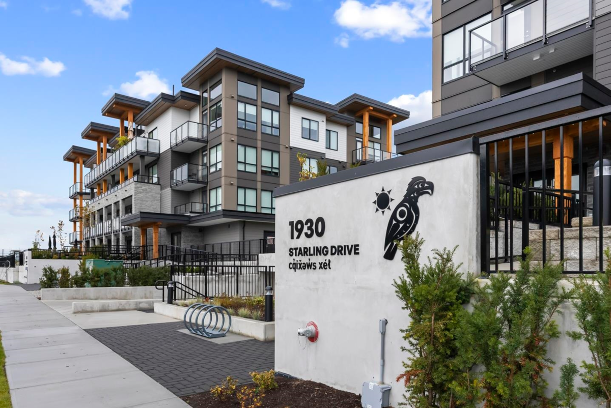 Exterior Front Photo of 202 1930 Starling Drive, Tsawwassen, BC