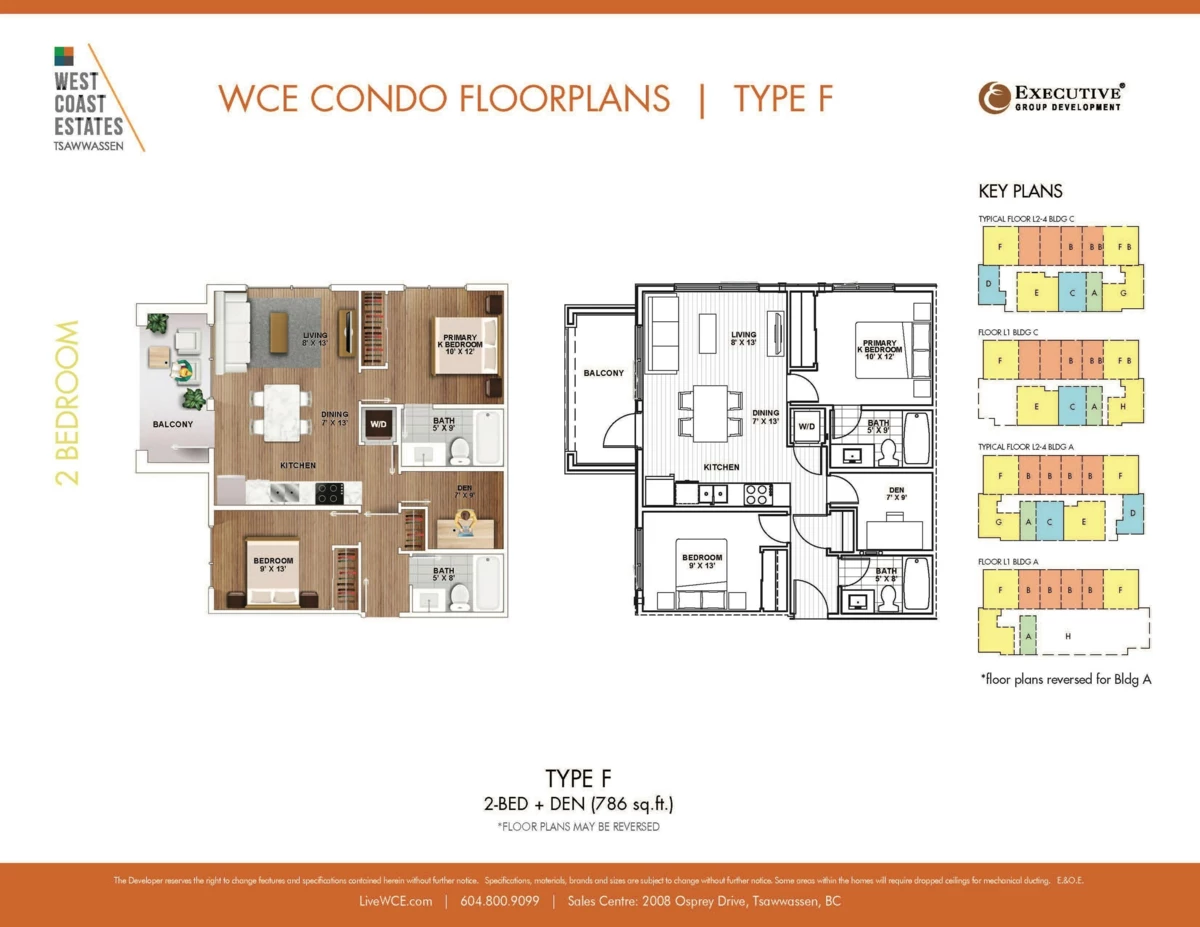 Garage Interior Photo of 202 1930 Starling Drive, Tsawwassen, BC
