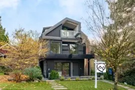 2 4018 W 21st Avenue, Vancouver, BC
