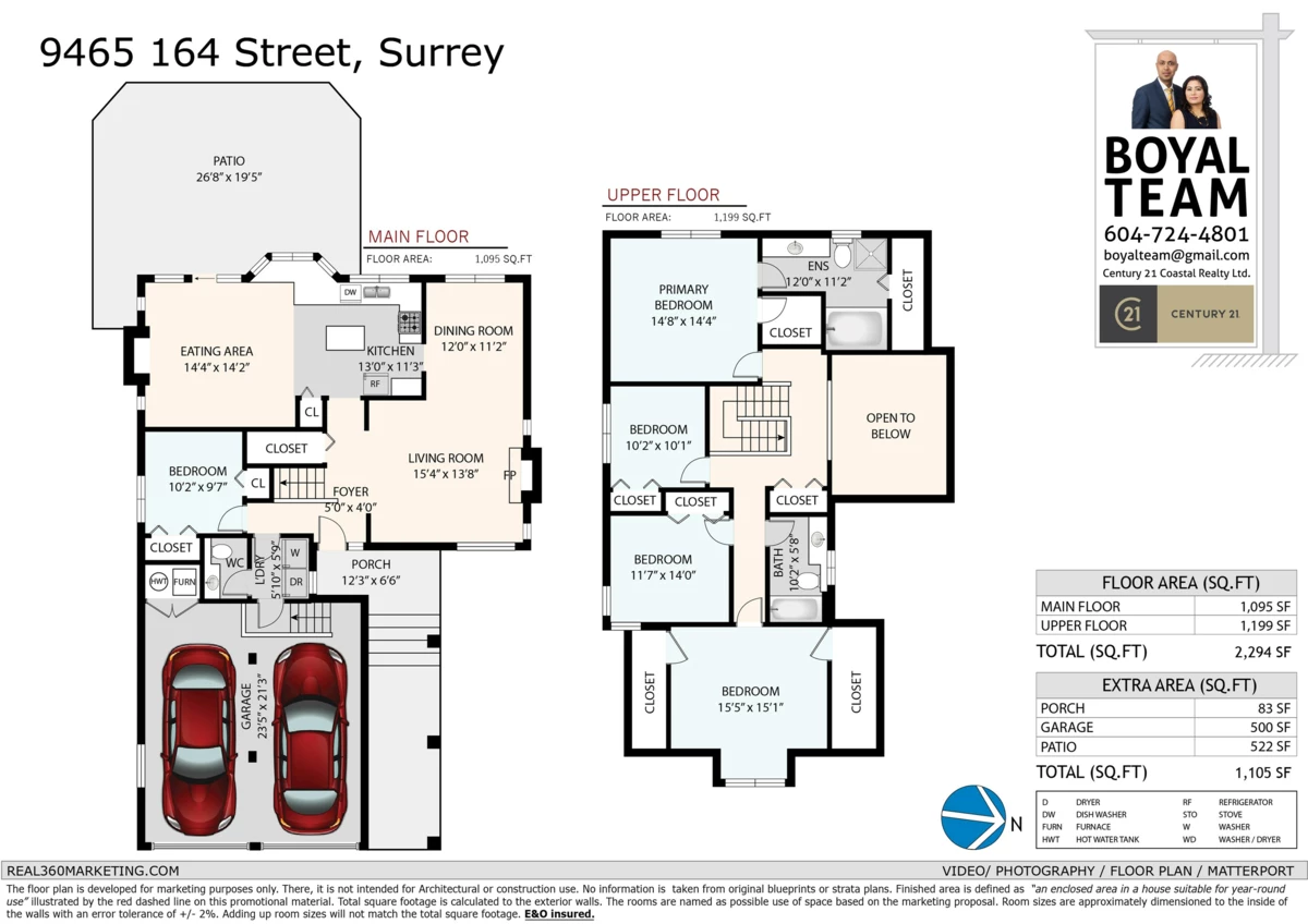 Playground / Recreational Area Near 9465 164 Street, Surrey, BC