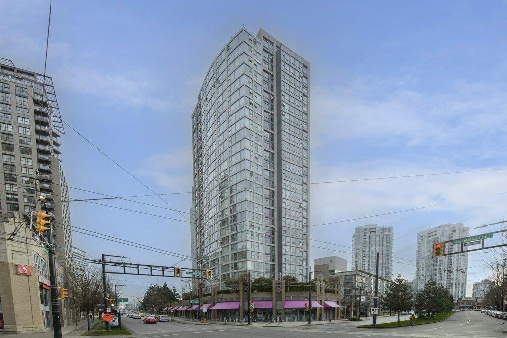 Staircase Photo of 1901 1008 Cambie Street, Vancouver, BC