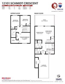 Garden / Landscaping Photo of 1 12101 Schmidt Crescent, Maple Ridge, BC