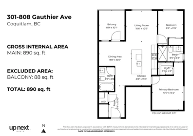 Garden / Landscaping Photo of 301 808 Gauthier Avenue, Coquitlam, BC