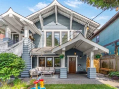 436 Lakewood Drive, Vancouver, BC