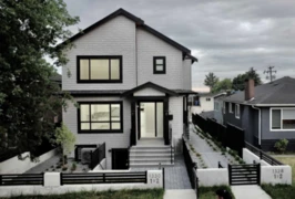1330 E 64th Avenue, Vancouver, BC
