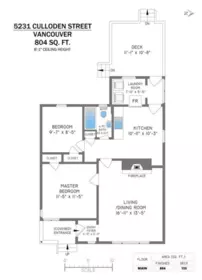 Loft / Bonus Room Photo of 5231 Culloden Street, Vancouver, BC
