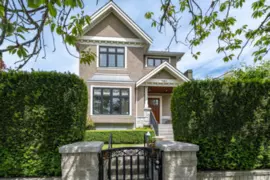 1683 W 64th Avenue, Vancouver, BC