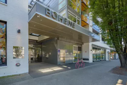 Garden / Landscaping Photo of 323 1588 E Hastings Street, Vancouver, BC