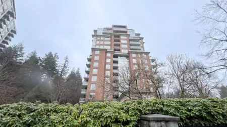 Pantry Photo of 901 5615 Hampton Place, Vancouver, BC