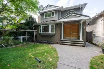 Exterior Rear Photo of 6775 Culloden Street, Vancouver, BC