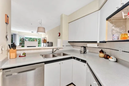 Pantry Photo of 203 2401 Hawthorne Avenue, Port Coquitlam, BC