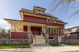 1081 Semlin Drive, Vancouver, BC