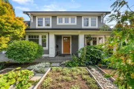 4896 12 Avenue, Delta, BC