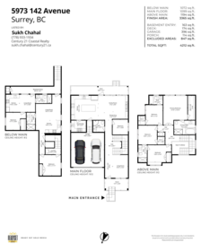 Playground / Recreational Area Near 5973 142 Street, Surrey, BC