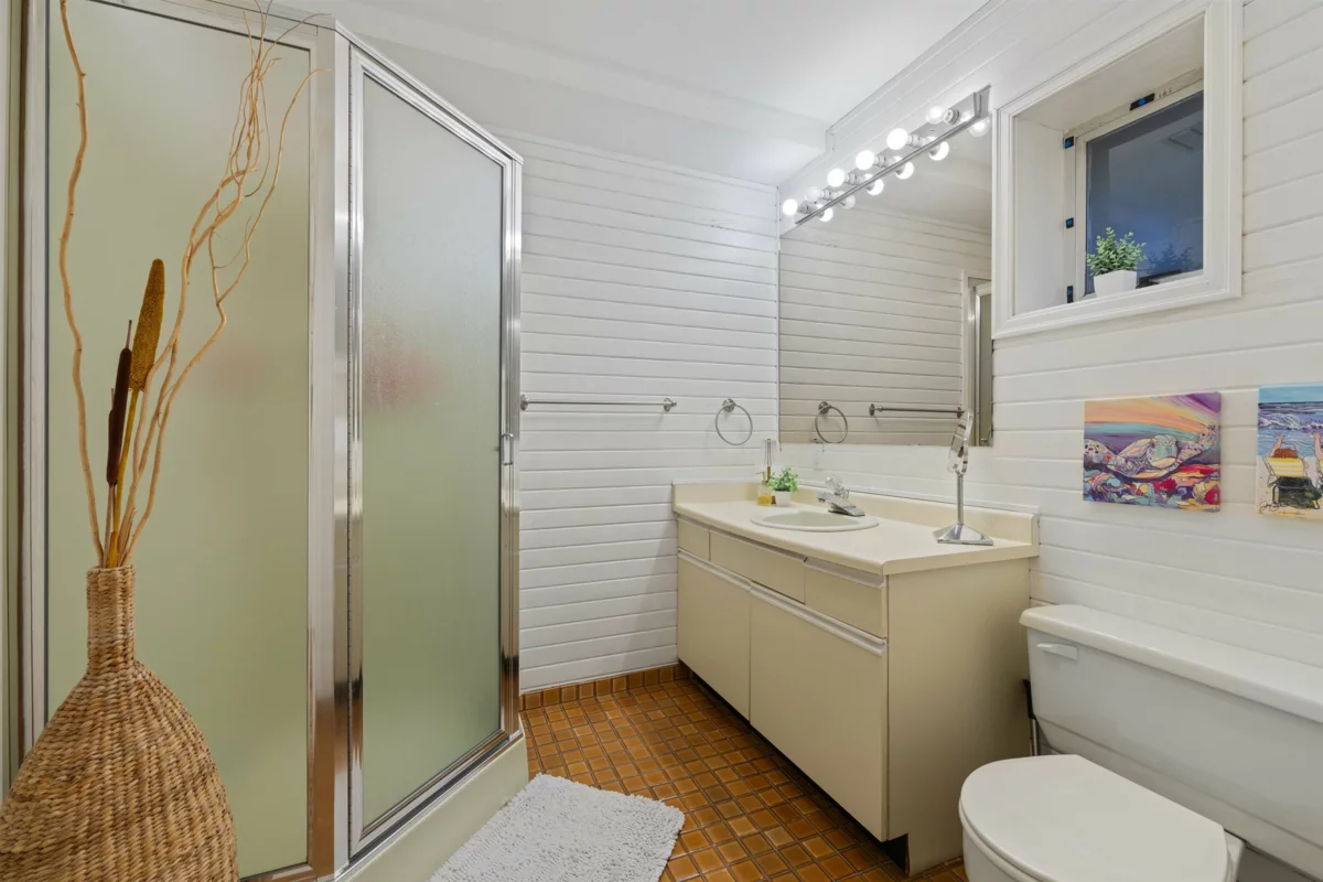 Backyard Photo of 4411 Stone Crescent, West Vancouver, BC