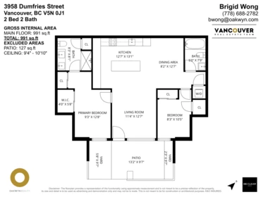 Street View Photo of 3958 Dumfries Street, Vancouver, BC