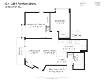 Backyard Photo of 403 2295 Pandora Street, Vancouver, BC