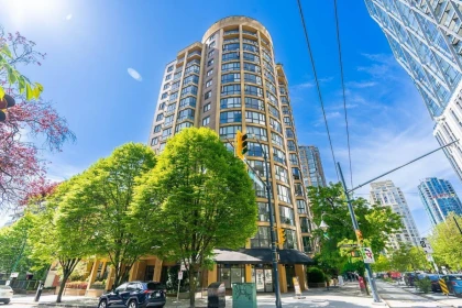 Garden / Landscaping Photo of 801 488 Helmcken Street, Vancouver, BC