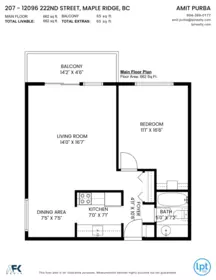 Entry Foyer Photo of 207 12096 222 Street, Maple Ridge, BC