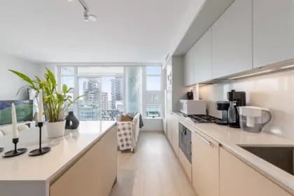 Breakfast Nook Photo of 2203 1289 Hornby Street, Vancouver, BC