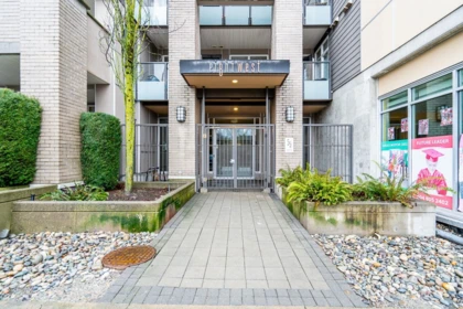 Backyard Photo of 419 55 Eighth Avenue, New Westminster, BC