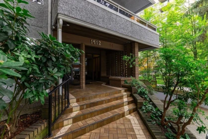 Exterior Rear Photo of 406 1412 W 14th Avenue, Vancouver, BC