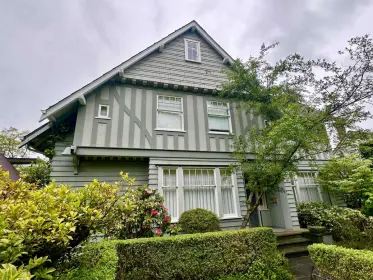 6849 Adera Street, Vancouver, BC, Vancouver — Single Family Residence for sale