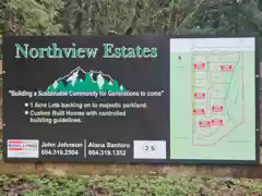 STRATA LOT 9 Warner Way, Maple Ridge, BC