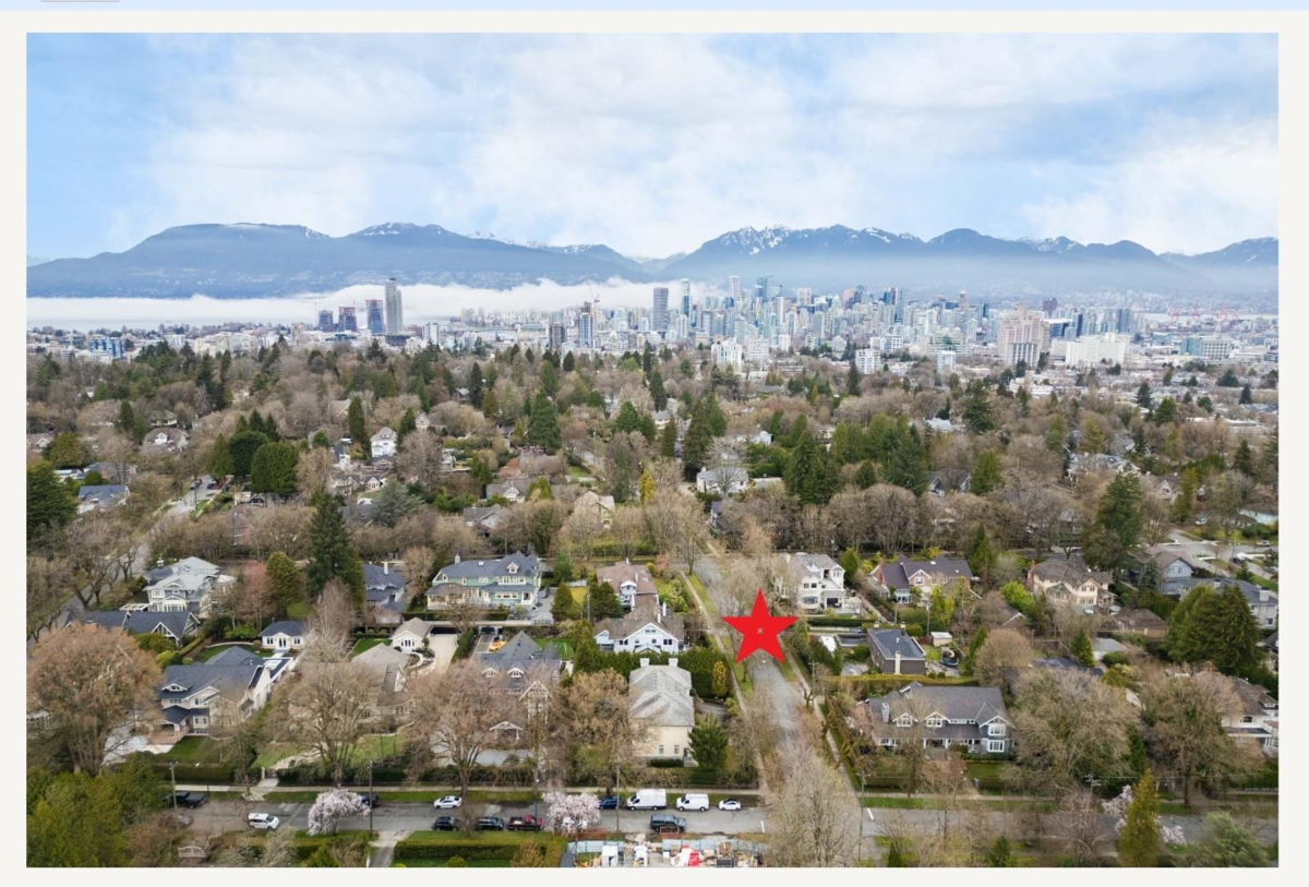 Garden / Landscaping Photo of 3835 Selkirk Street, Vancouver, BC