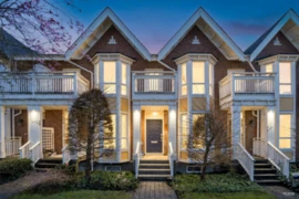 6190 Cambie Street, Vancouver, BC