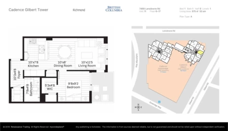 Office / Den Photo of 611 7488 Lansdowne Road, Richmond, BC